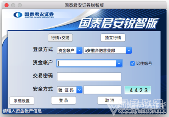安币行情(anw币最新消息) 安币行情(anw币最新消息)