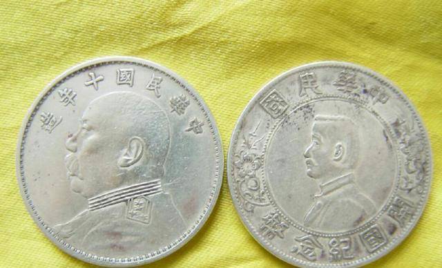 法币时代(法币当时价值) 法币时代(法币当时价值)