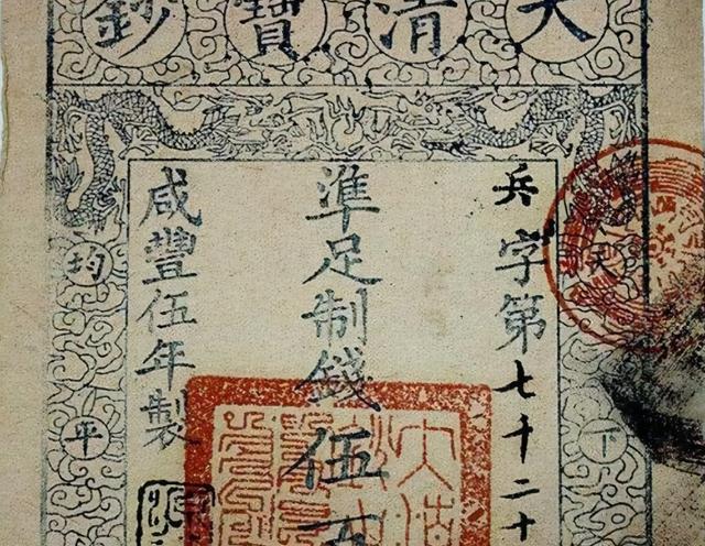 虚币(虚五笔怎么打)