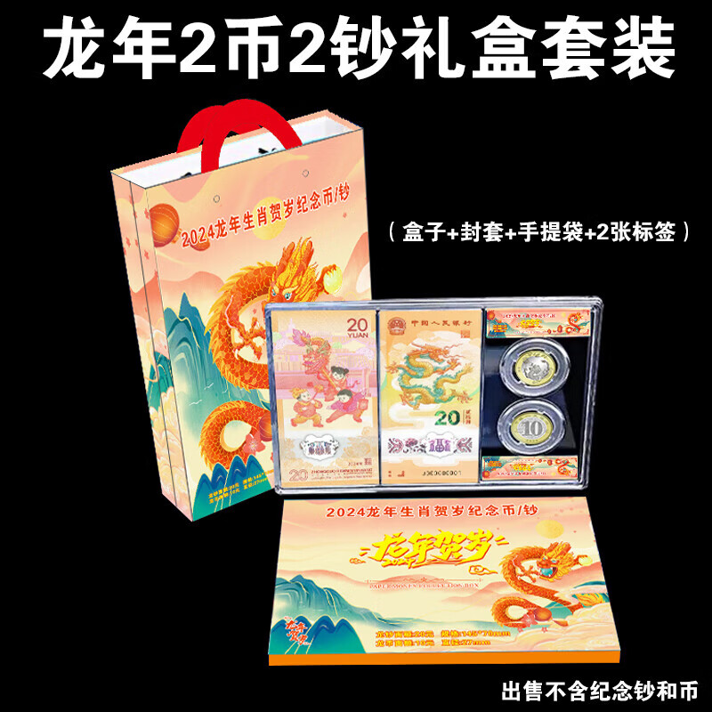 币森币(币森币BCT) 币森币(币森币BCT)