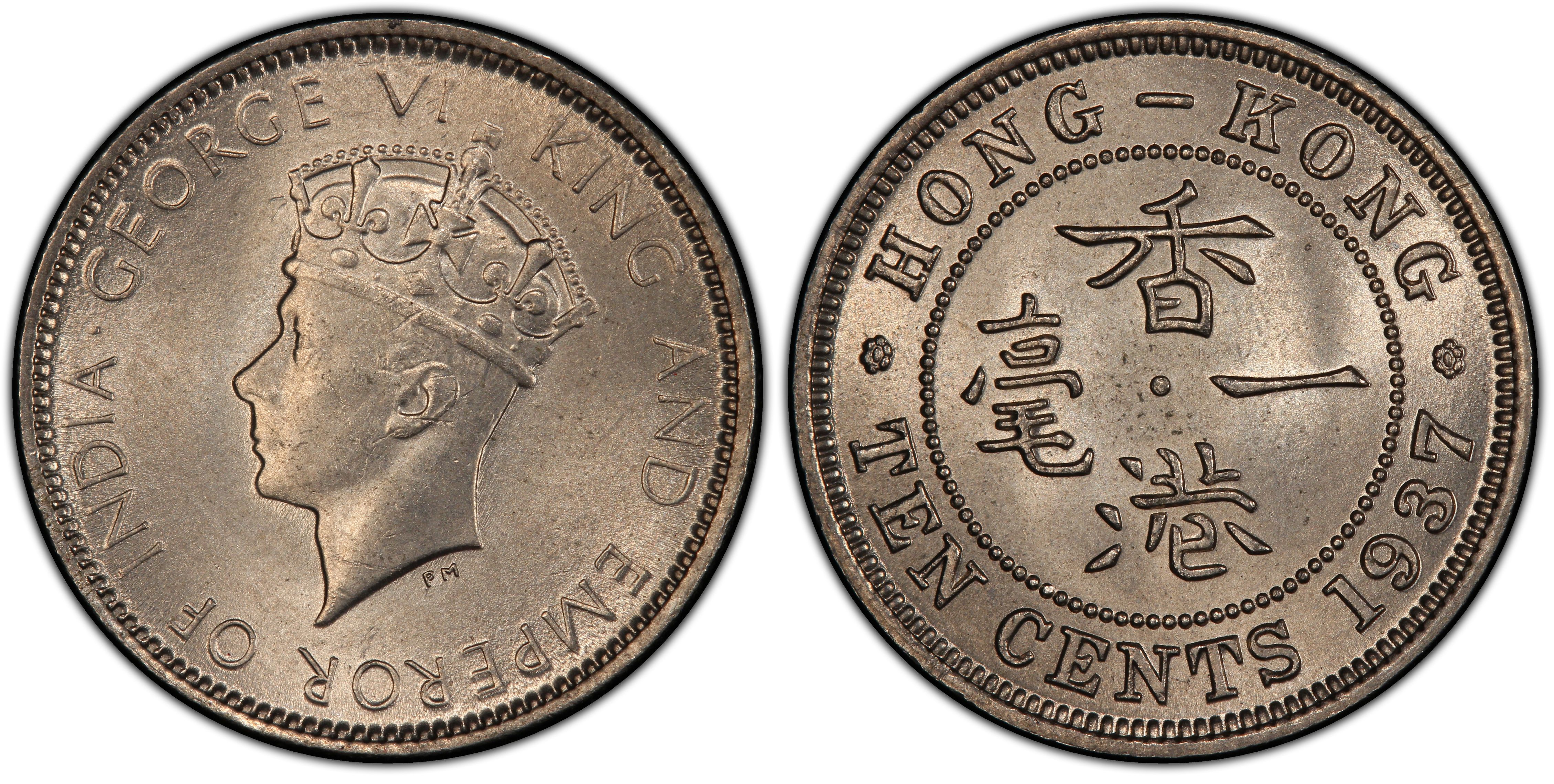 世纪币(世纪币最新价格一卷)