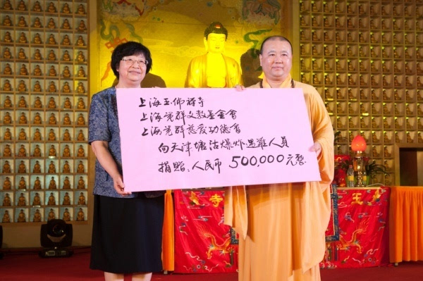 功德币(功德币是什么)