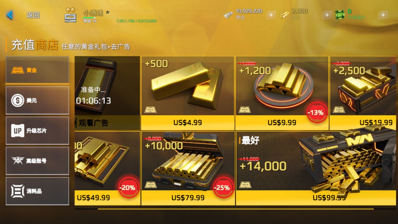 多特币价格(多特币今日价格行情) 多特币价格(多特币今日价格行情)