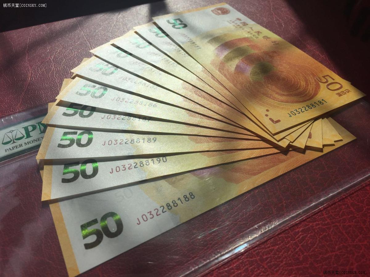 月亮币(月亮币价格)