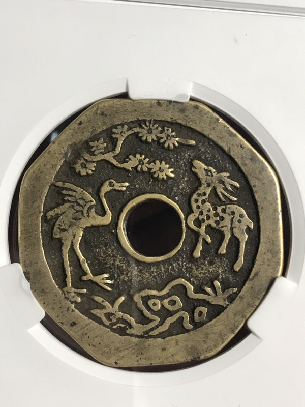 鹿币(鹿血酒能提高性功能吗) 鹿币(鹿血酒能提高性功能吗)