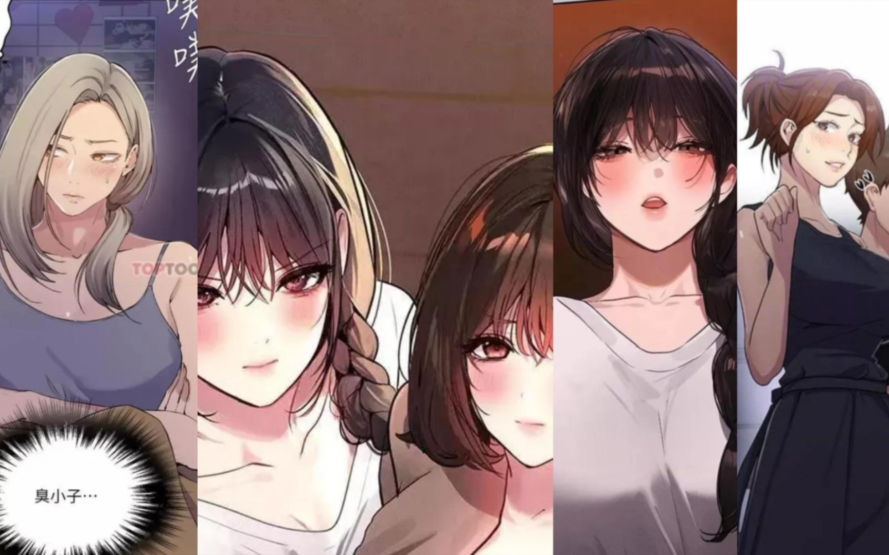 币姐的秘密(贝姐的秘密是什么) 币姐的秘密(贝姐的秘密是什么)