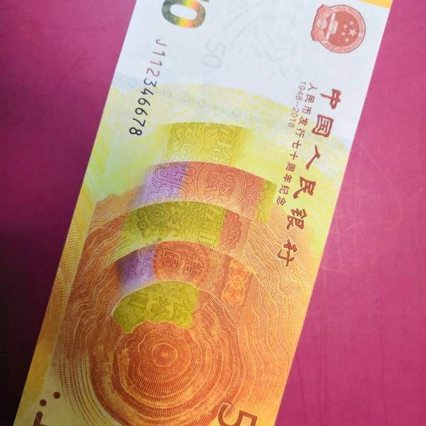 惠币(惠宜生羊奶粉怎么样)