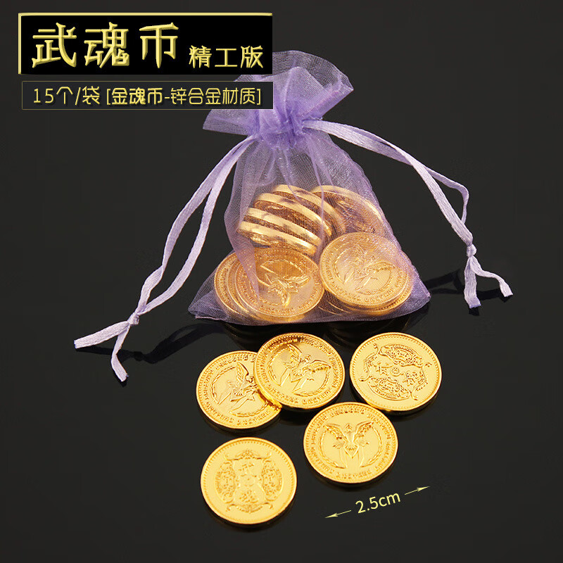 惠币(惠宜生羊奶粉怎么样)