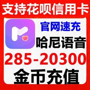 币聊币的简单介绍 币聊币的简单介绍