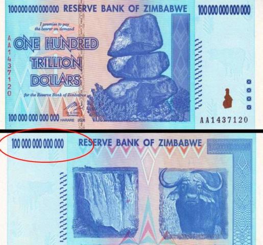 巴布韦币(100元等于多少津巴布韦币) 巴布韦币(100元等于多少津巴布韦币)