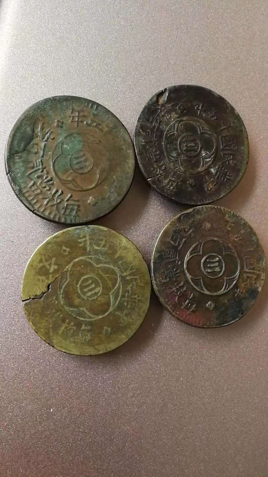 川币(川西在哪里) 川币(川西在哪里)