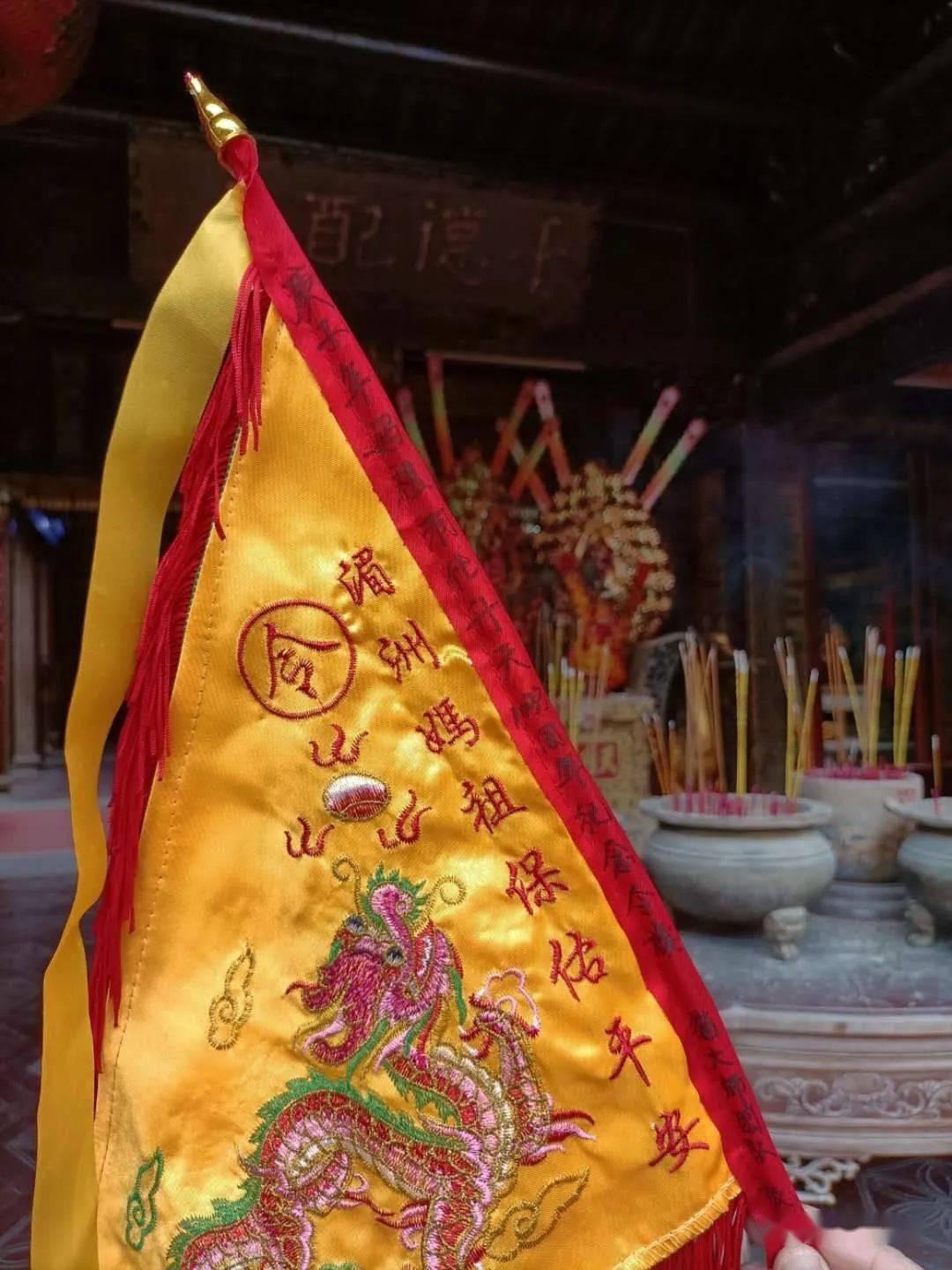 功德币(功德币pei) 功德币(功德币pei)