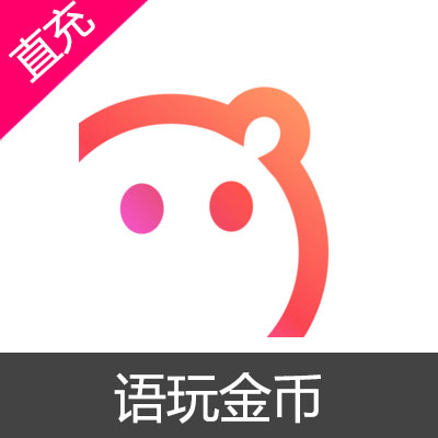 币聊币(比例奥数题六年级) 币聊币(比例奥数题六年级)