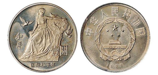 和平币价格(和平币的最新回收价)