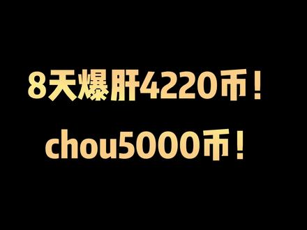 卡特币(卡特币是违法行为吗) 卡特币(卡特币是违法行为吗)