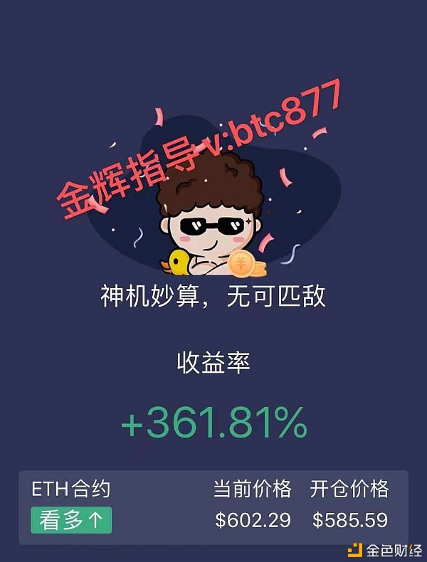 币聊币(彼聊漂流瓶) 币聊币(彼聊漂流瓶)