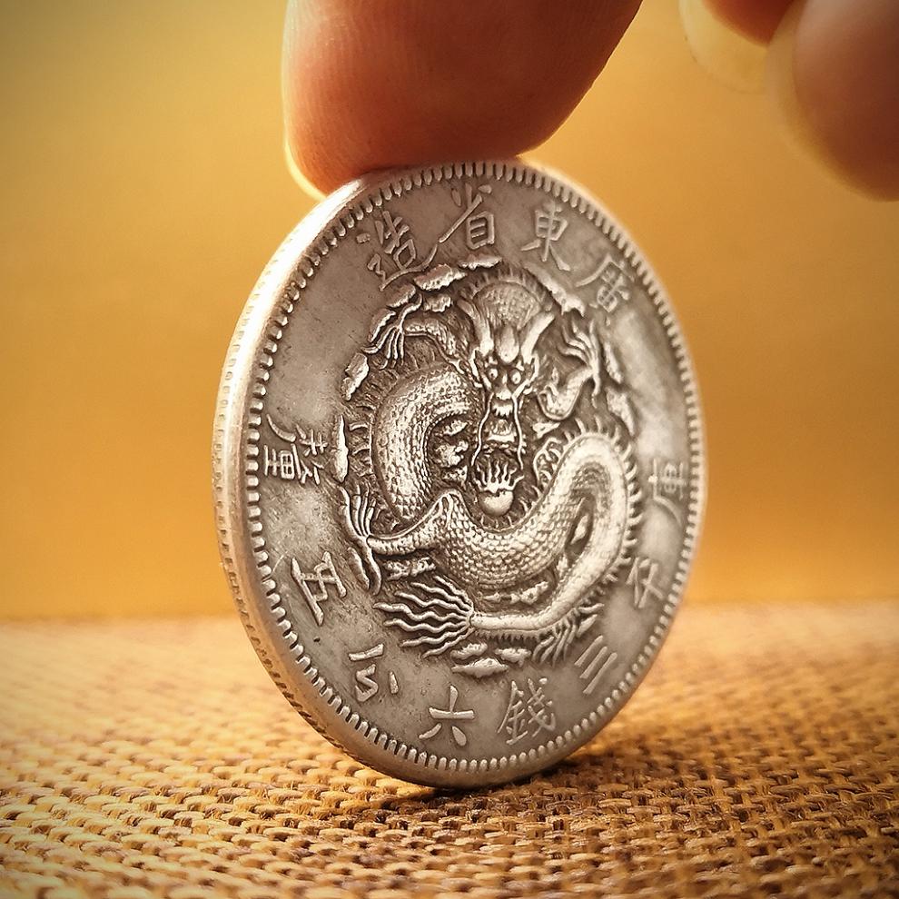 大洋币(大洋币值多少人民币) 大洋币(大洋币值多少人民币)