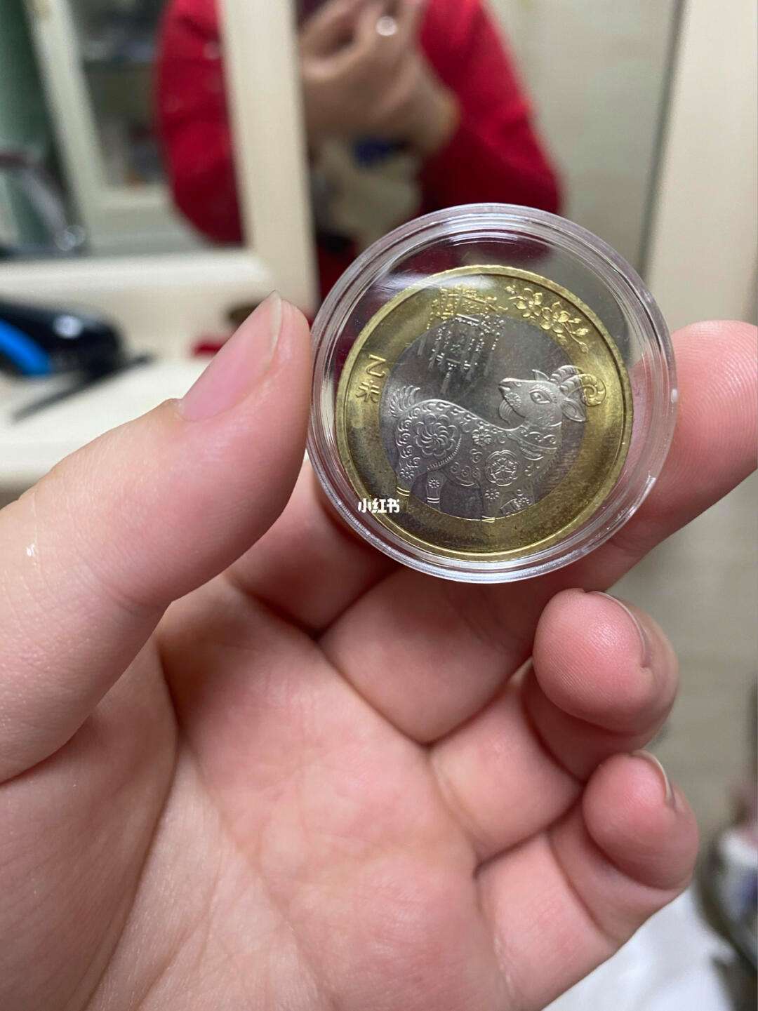 羊年币(羊年币最新市场价2023) 羊年币(羊年币最新市场价2023)