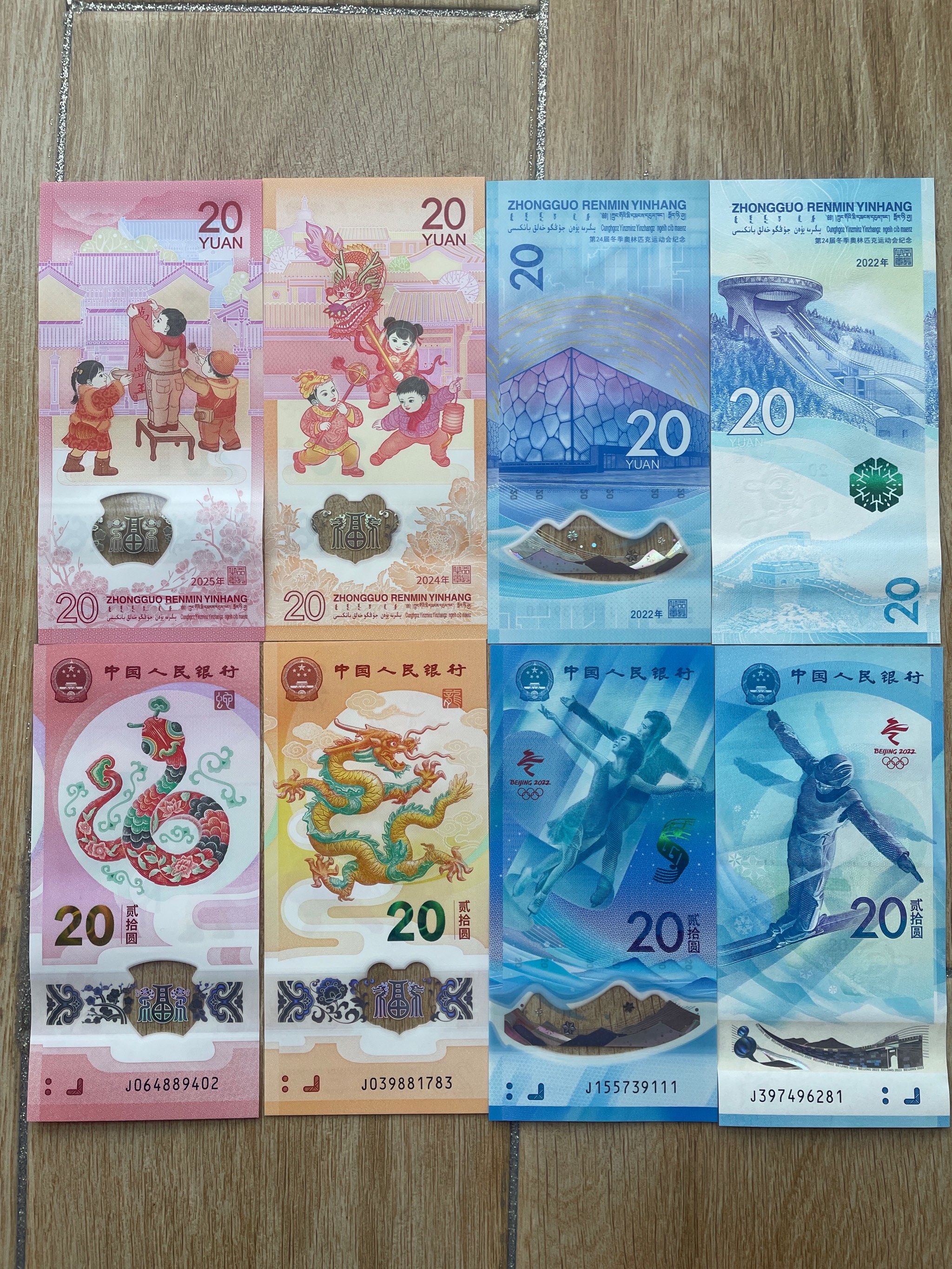 齐币(齐币怎么获得)